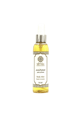 حمّام شرْقي - رذاذ معطر للجسم بالمسك والعنبر 150 مل