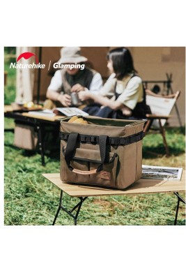 ناتشرهايك - سلة تخزين قابلة للطى