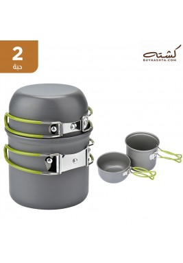  كشته - طقم أوعية طهي غير لاصقة 2 قطعة