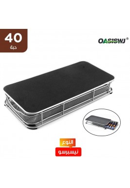 درج معدنى لـتخزين كبسولات القهوة - يتسع لـ 40 كبسولة نيسبرسو