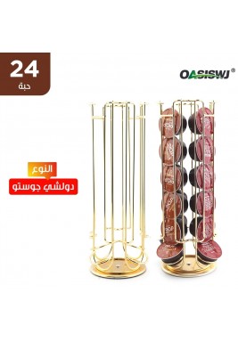 حامل قهوة دوار على شكل أزهار لـ 36 كبسولة دولتشي جوستو