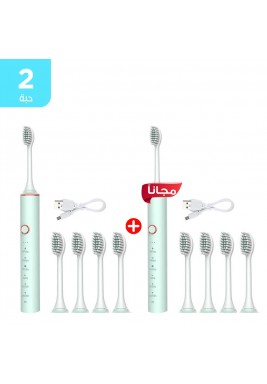 فرشاة أسنان قابلة للشحن أخضر (1 + 1 مجانا)