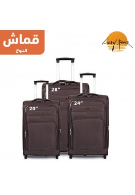 لاكي باور - طقم حقائب سفر قماش كوفى 20 - 24 - 28 بوصة - 3 حبة 