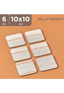 بيلا ميزون - طقم قواعد أكواب سيرينيتي 10 × 10 سم - 6 حبة