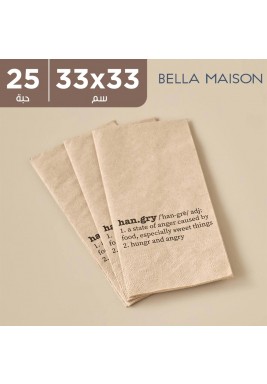 بيلا ميزون - مناديل معلقة بني 33 × 33 سم - 25 حبة