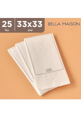 بيلا ميزون - مناديل جود أبيض 33 × 33 سم - 25 حبة