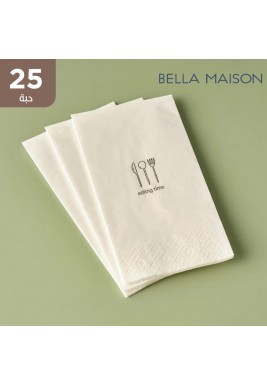 بيلا ميزون - مناديل وقت تناول الطعام 33 × 33 سم - 25 حبة