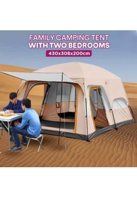 خيمة عائلية محمولة بيج & أسود 430 × 308 × 200 سم