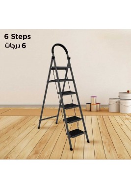 سلم متعدد الأغراض - 6 درجات