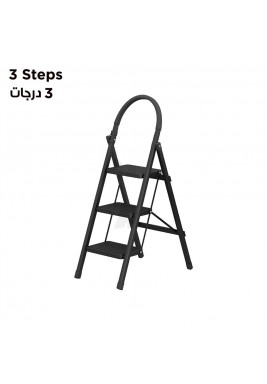 سلم متعدد الأغراض - 3 درجات