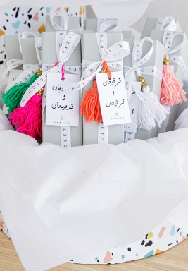 قرقيعان و قرقيعان - GR1